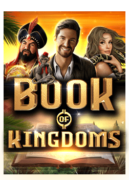 กลุ่ม เครดิต ฟรี ไม่ ต้อง แชร์ เกมน่าลองจาก Joker Gaming